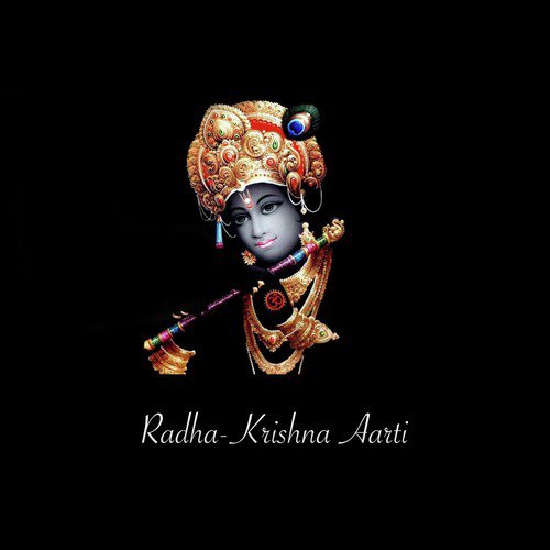 Prabhu Lakhera Songs MP3 Download